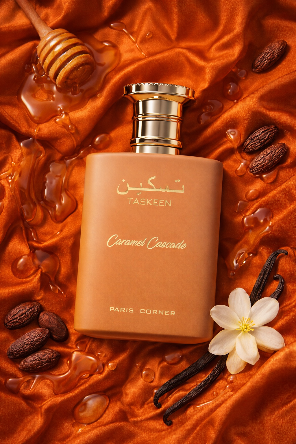 Caramel Cascade - Paris corner